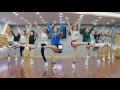 WJSN (Cosmic Girls) 'MoMoMo' mirrored Dance Practice