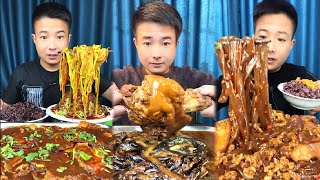 Chinese Food Mukbang Eating Show Asmr | Cold gourd shreds, Braised Pork Elbow, Meat Vermicelli