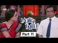 Ladies Tailor - Part 11 - Superhit Comedy Movie - Rajpal Yadav - Kim Sharma - Bollywood Comedy Movie