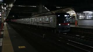 【夜のTHライナーガラガラ】70090系71791F春日部駅発車