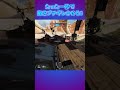 たった一秒で敵をブチギレさせる方法3😂【APEX】