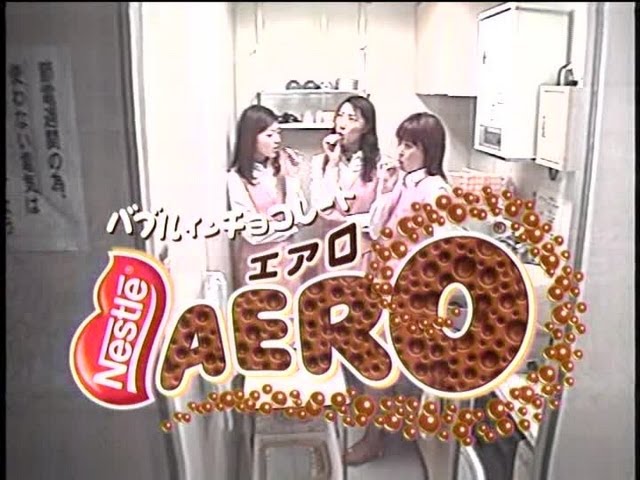 懐かしいCM】（1）野菜生活 松井秀喜 カゴメ 2004年 Retro Japanese