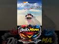 Bhai OP speed hai | DE TOMASO P27 in Special Event #aspahlt9 #racinggame #shorts