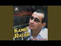 Asneken Lhani 