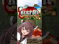【アドオン紹介】難易度最高クラス!Java版でも人気だったRLCraftの紹介【マイクラ統合版】【RLCraft】