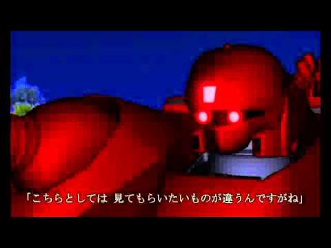 【第10回MMD杯予選】「ジオフロントの黒い魔獣」PV【ＭＭＤパトレイバー】