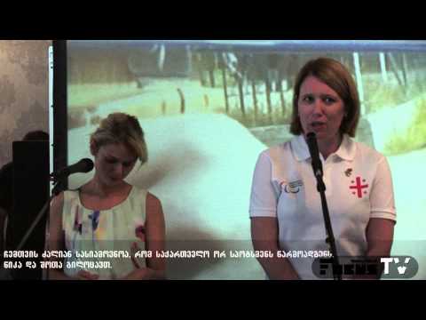 ქართველი სპორტსმენები ლონდონი 2012-ზე