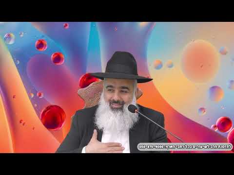 רועי, נער צעיר שלא ידע שהוא סופרמן עם כוחות שיכול להציל אנשים 👑👑👑👑