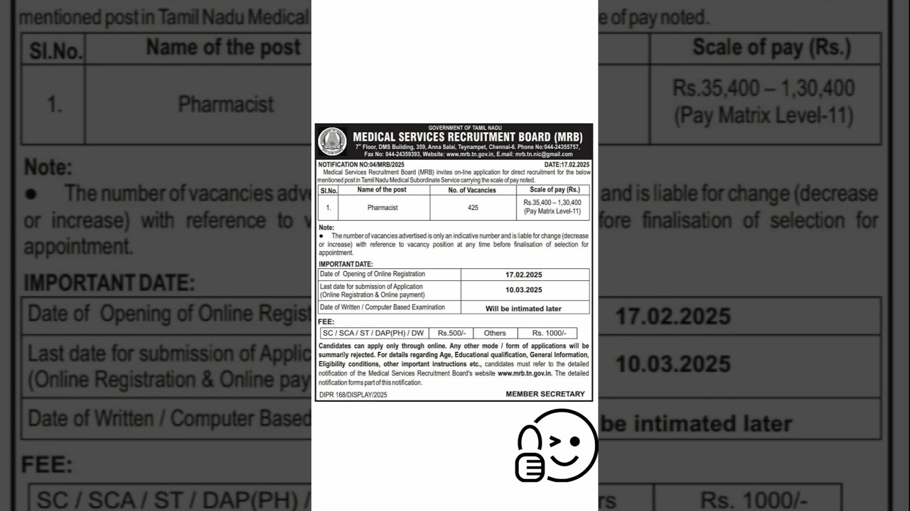 MRB PHARMACIST EXAM 2025 NOTIFICATION🔔