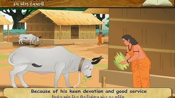 Std 10|| English || unit 7 katch and devyani ||100% satisfaction and understanding guaranty