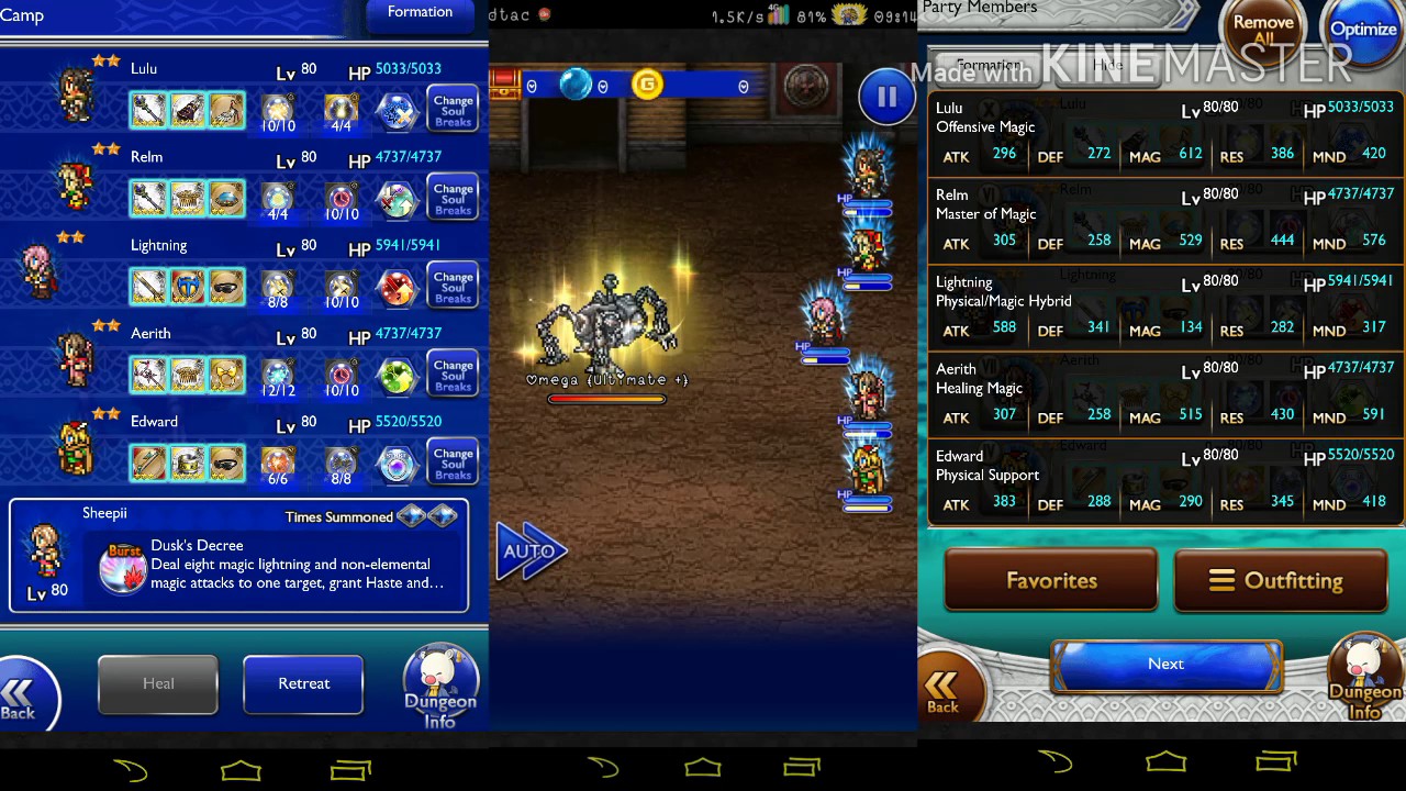 FFRK - The Coliseum Omega