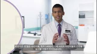 COVID-19 Vaccine Update | Dr. Chokshi (Korean)
