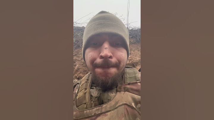 Бахмут. Попали в окружение