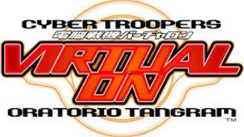 Cyber Troopers Virtual On Oratorio Tangram (Xbox 360) Failed Attempt , Failed Final Boss (Xenia)