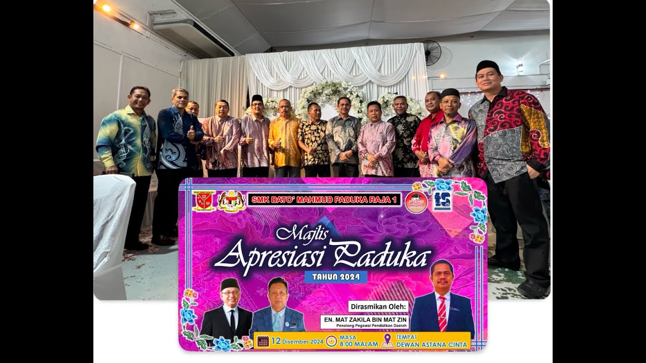 Majlis Apresiasi SMKDMPR1 Tahun 2024 pada 12 Disember 2024