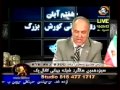 شهرام همایون 29 مهر ماه 2572 ایرانی شهرام همایون 29 مهر ماه 2572 ایرانی