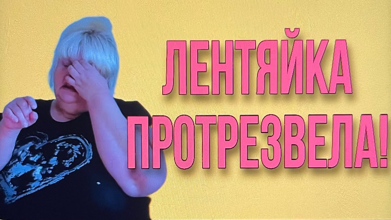 Канал юли стар