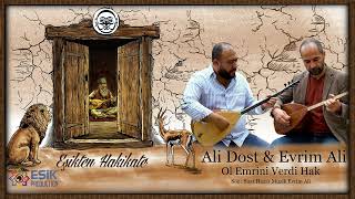 Ali Dost & Evrim Ali - Ol Emrini Verdi Hak (Official Audio)
