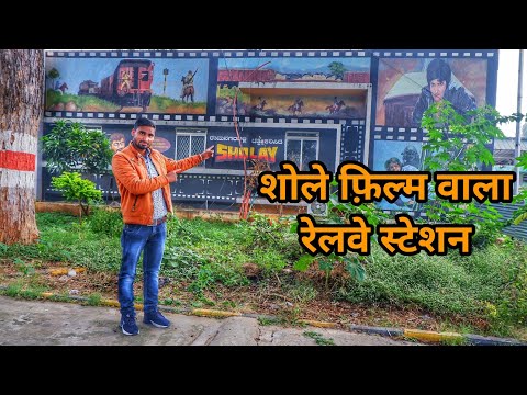 Sholay (1975) movie