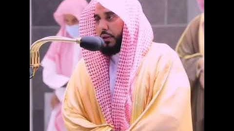 سورة آل عمران كاملة.لأول مرة الشيخ الجهني و السديس و الشريم معا. من صلاة القيام مع التكبيرات الصلاة