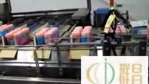 CCP HP450VB flow wrapper,horizontal flow wrapper, flow wrap machine,automatic feeder