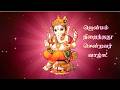 ஜென்மம் நிறைந்தது | Jenmam Niraindhathu | Kavignar Vairamuthu | Tribute Song | Janani Madhan