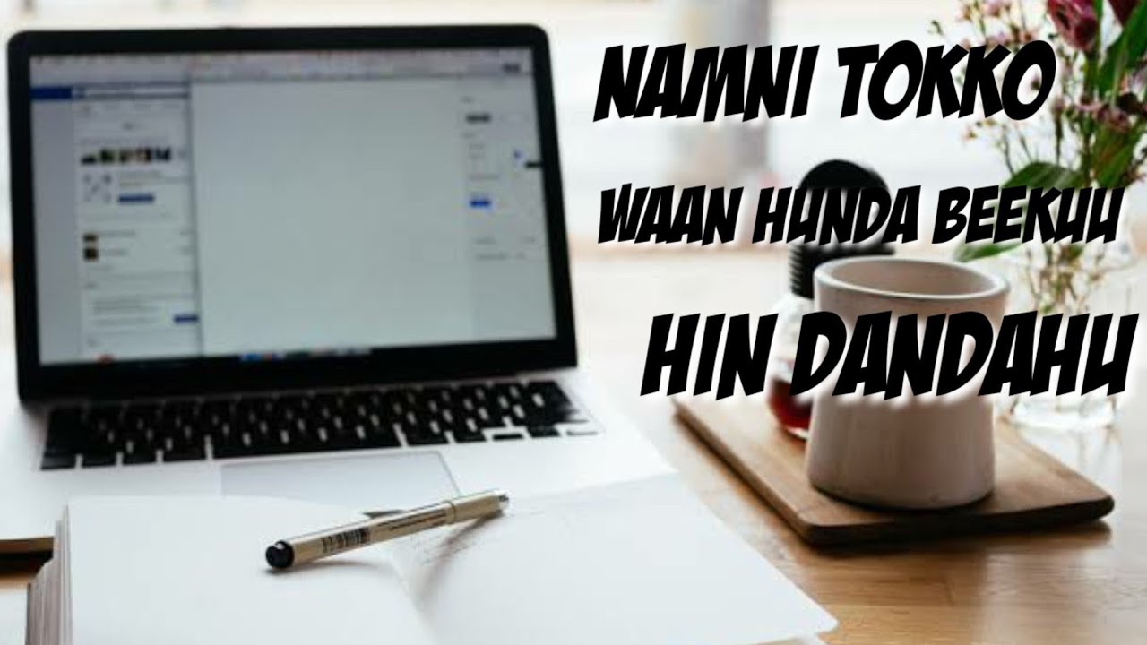 Namni tokko waa hunda beekuu hin dandahu |Birraa Inspire tiktok