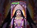 Mata Lakshmi ki #Vandana #subah Sham #sunane# se #shubh# labh ki #prapti #hoti hai#