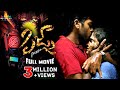 Pizza Telugu Full Movie | Vijay, Ramya Nambeesan | Sri Balaji Video