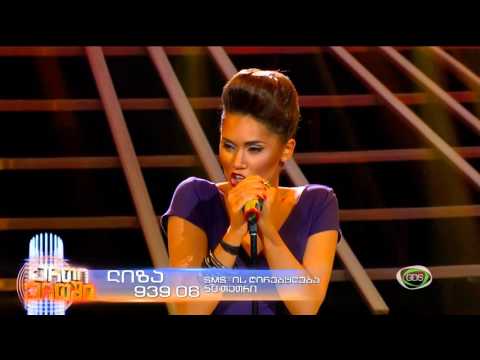 Liza Kenia (Alicia Keys - Girl On Fire) / ერთი ერთში - 3 სეზონი/04