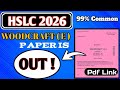 Wood Craft Model Question Paper | HSLC 2026 wood Craft Question Paper | Common Questions Paper | 