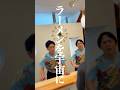 1億円かけた実話です。#ショートドラマ #スカッと #longervideos #宇宙 #ラーメン