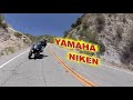 ЧУДОВИЩЕ НА ТРЕХ КОЛЕСАХ. YAMAHA NIKEN 2020