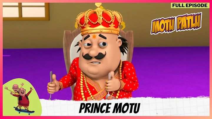 Motu Patlu | मोटू पतलू | Full Episode | Prince Motu