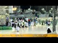 سورة التغابن Al Tagabon سعود الشريم Al Haramien HD سورة التغابن Al Tagabon سعود الشريم Al Haramien HD
