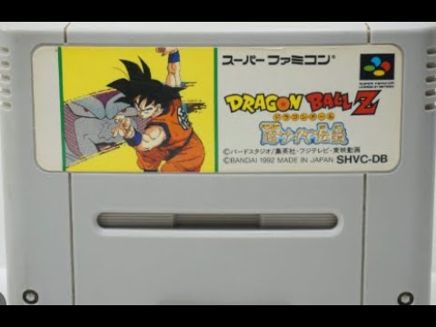 2025 2/21 ドラゴンボールZ 超サイヤ伝説! Dragon Ball Z: Super Saiya Densetsu