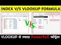 Index formula in excel | index v/s vlookup formula in excel | how to use index formula in excel 