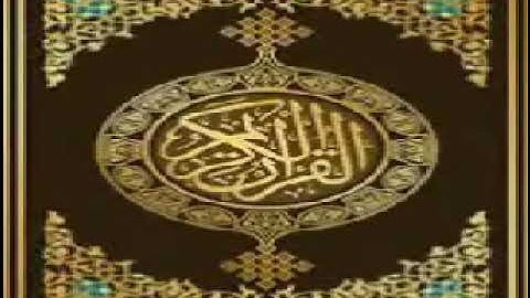 سورة الإسراء   بدأ من الآية 53  ال تعالى  وَقُلْ لِعِبَادِي يَقُولُوا الَّتِي هِيَ أَحْسَنُ