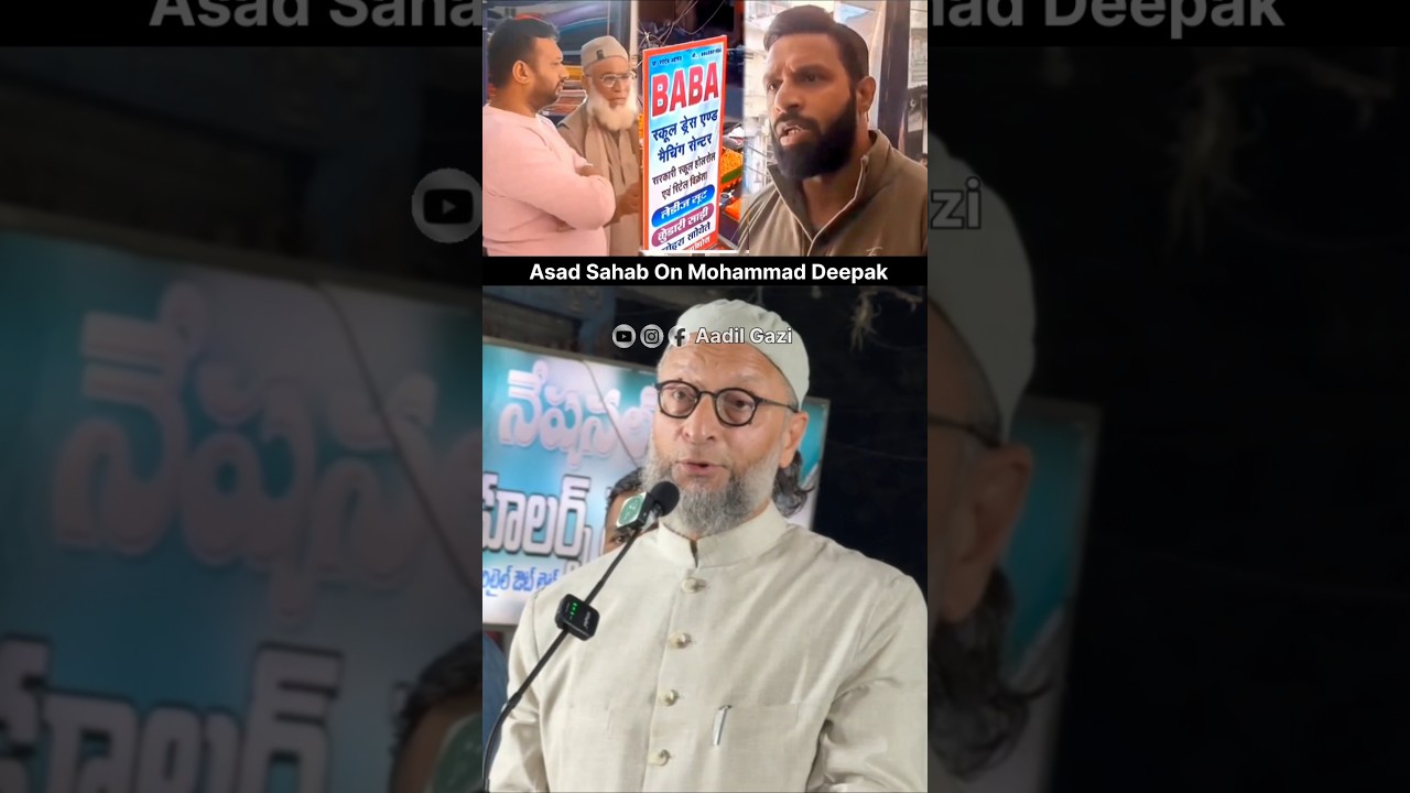 Mohammad Deepak | Kotdwar Baba | Bajrang Dal | Asaduddin Owaisi | AIMIM | Aadil Gazi