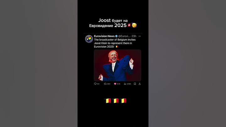 Joost Klein🇳🇱🔥 #eurovision2024#eurovision#joost#joostklein