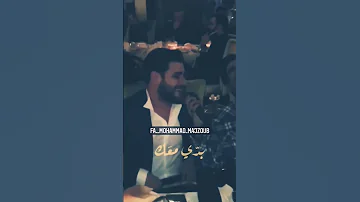 محمد مجذوب خدني معك 