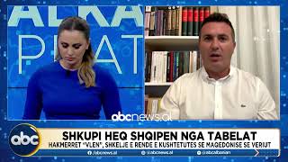 Shkupi heq shqipen nga tabelat/Ademi:Kjo situatë po ndodh në mënyrë sistematike, është krim gjuhësor