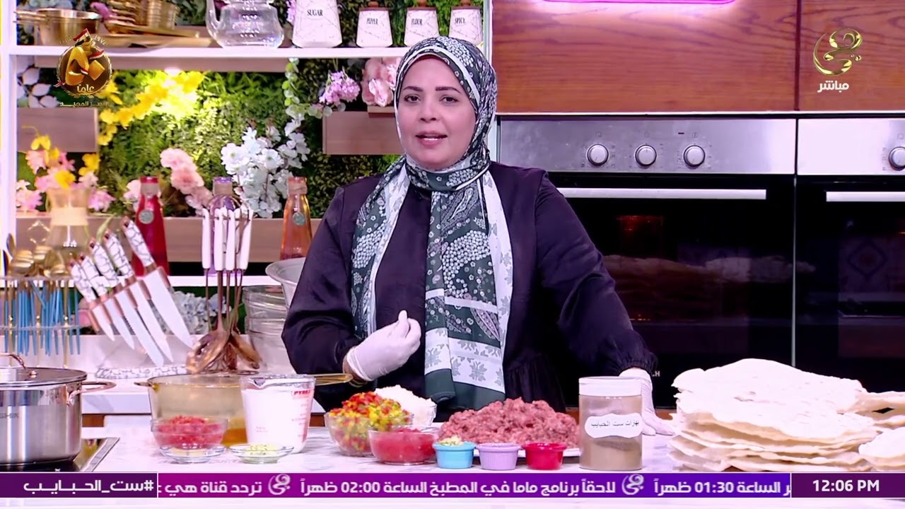 وصفة خطيرة لعمل الرقاق باللحمة المفرومة من الشيف هلا فهمي بنفس وريحة ست الحبايب