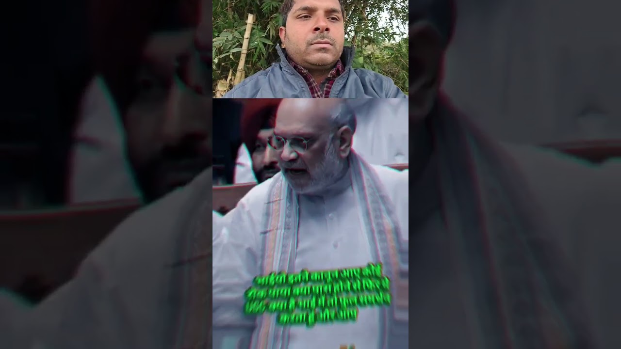 #amitshah