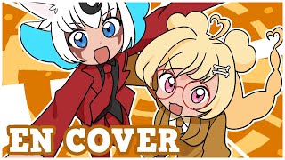 Bite  Bite  Shyfruits X Annie Undergroundenglish Cover