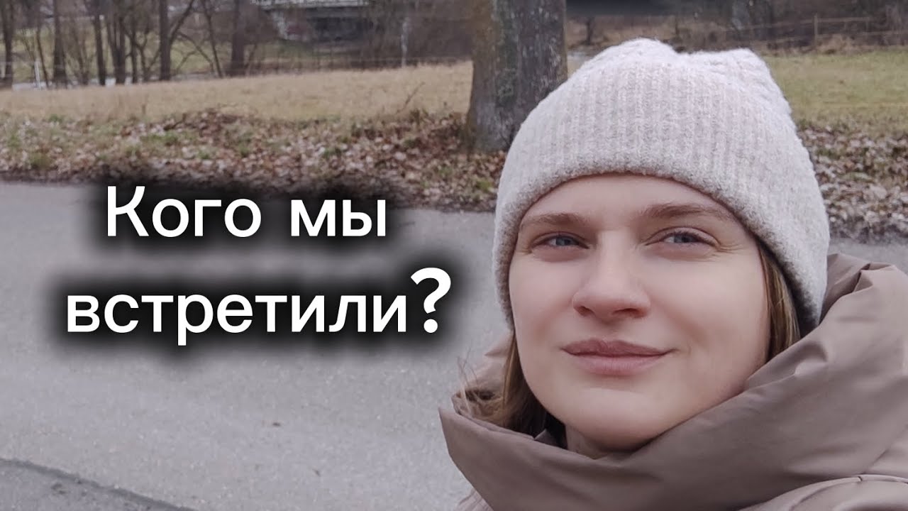 Гуляем по Дунаю, а детям нужно только одно.