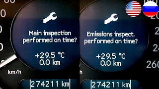 Mercedes W211 W219 Error Emissions inspect. Performed on time? & Main inspection performed on time?