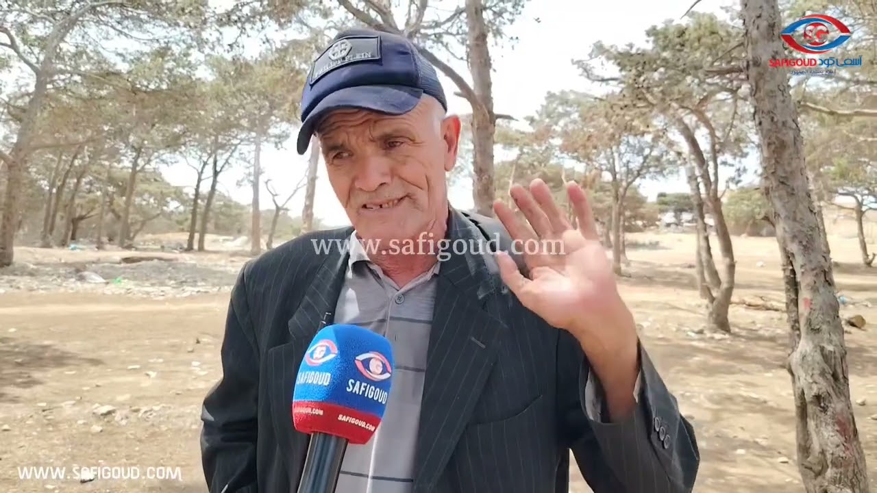 المقاول لي فاز بصفقة الشجر ديال غابة العرعار بآسفي  