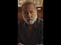 هند تريد تخرب العلاقة بين رويدة وكمال