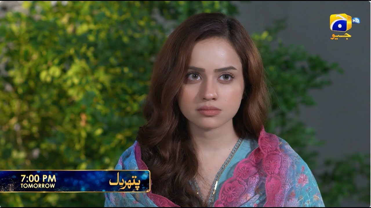 Промо 66 серии Pathar Dil | Завтра в 